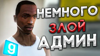 Вся правда о DRIVE2 (часть III, Модераторы Сообществ) — DRIVE2