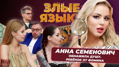 Табличка Осторожно злая собака Злые хозяева Злые дети Все злые № 21.3 |  AliExpress