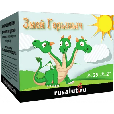 Батарея салютов \"Змей горыныч\" 2\"х25 залпов EC048 купить в Москве с  доставкой недорого