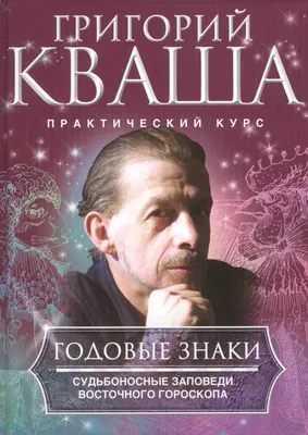 животные силуэты: китайский зодиак символизирует 12 знаков для китайских  новых лет. набор маскотоводов восточного гороскопа Иллюстрация вектора -  иллюстрации насчитывающей собака, восток: 261311701