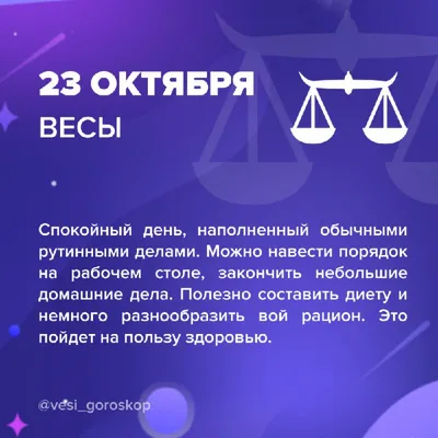 Гороскоп для Овна на 2023: самый точный на год Кролика сбудется на 100%