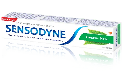 Зубная паста Sensodyne С фтором | Sensodyne