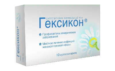 Mari Pharm - 🥛Что такое молочница? ⠀ 💥Воспалительное заболевание женских  половых органов, вызванное дрожжевыми грибами рода Candida. ⠀ К симптомам  молочницы относят: ⠀ ▫️Выделения. Значительно увеличивается их количество.  Выделения становятся ...