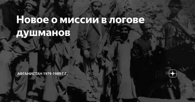 Что-то с памятью у них стало…