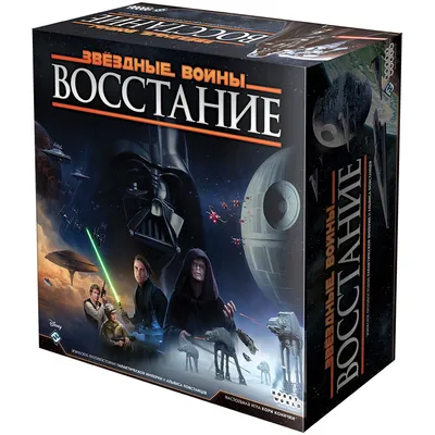 Звёздные Войны. Мандалорец. Артбук. Сезон 2» за 2 600 ₽ – купить за 2 600 ₽  в интернет-магазине «Книжки с Картинками»