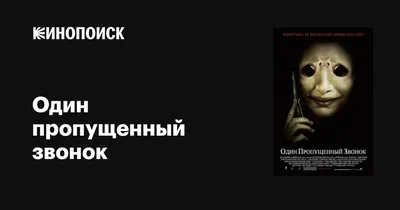 Звонок настольный Kromix для ресепшн металлический без надписей - купить с  доставкой по выгодным ценам в интернет-магазине OZON (226235058)