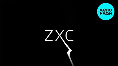 ZXC Images